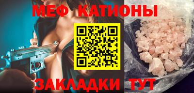 гидра Кандалакша