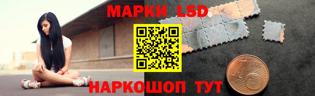 Конопля  Мяу-Мяу  Канаш  Cocaine  Как найти закладки?  Мяу-Мяу  Хэш  Вход с VPN 