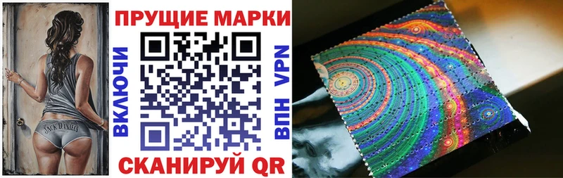 kraken как найти наркотики Канаш Наркотические марки 1,8мг